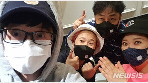 “유재석이 고기 사줬어요!”…‘남편은 베짱이’ 20년 우정