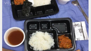 ‘오징어 없는 오징어 국’ 軍 부실급식 제공 사실로…감사 나서