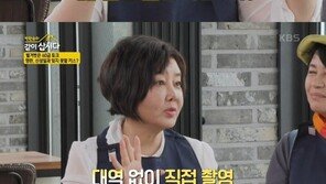 김영란 “과거 영화 찍을 때 스태프가 숨어서 가슴 촬영”