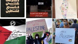 가자지구에 쏟아지는 ‘폭탄 비’…이스라엘 규탄 ‘봇물’