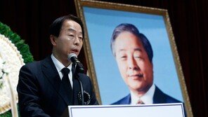 세금 체납에 YS 일가 선산 압류…김현철 “치졸한 정치보복” 반발