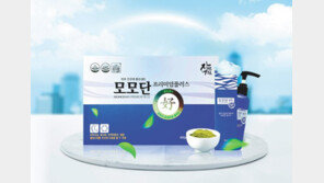 미세먼지에 시달린 피부, 클로렐라로 달래자