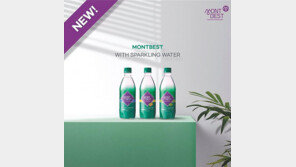 인공감미료 없이 상큼하고 시원하게