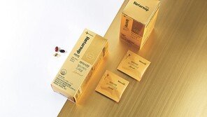 침침하고 건조한 눈 한번에 관리