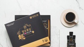 체내 흡수율 높인 ‘발효홍삼’