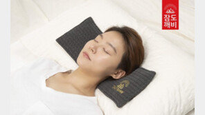 천연 자성광물 활용 수면 질 개선