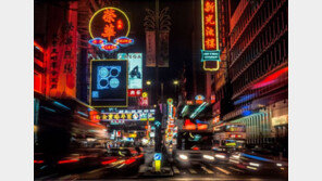 홍콩, 대만서 외교공관 역할하던 기관 일방 폐쇄