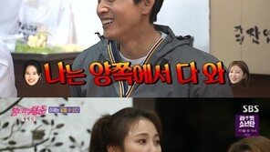 안혜경, 구본승과 계약 커플로 마음고생…인터뷰 눈물 해명