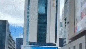 300m 초고층 건물 쓰러질듯 흔들흔들…中심천 시민들 혼비백산 대피