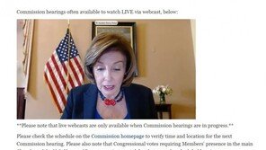 펠로시 “中, 대학살 자행… 베이징올림픽 보이콧” 