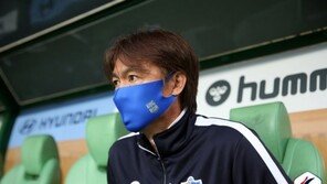 홍명보 감독 “이젠 우리가 전북에 자신감 가질 것”