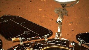 中 탐사로버 ‘주룽’ 화성 촬영사진 첫 공개