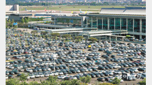김포공항 국내선 주차장 ‘만차’