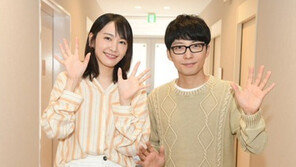 아라가키 유이·호시노 겐, 결혼 발표…日 톱스타 부부 탄생
