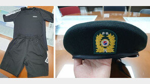 “軍에 불량활동복 납품업체, 즉각 퇴출”