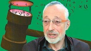 “또다른 팬데믹 온다… 백신 기업에 인센티브를” 