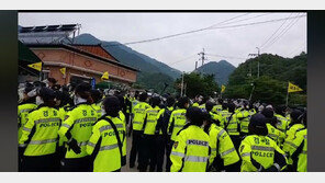 성주 사드기지, 생필품 반입에 또 긴장감…주민·경찰 대치