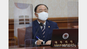홍남기 “LH직원·공무원 25명 불법행위 의심…수사 의뢰”