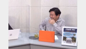 강성범 “이준석 부모가 대구 출신? 화교가 낫지 않나” 깔깔