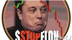 ‘머스크 리스크’ 겹악재 테슬라에서 발길 돌리는 서학개미