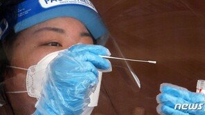 코로나19 신규확진 585명… 600명대 아래로