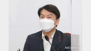 안철수 “文, 백신 성과 못 내면 돌아오지 않겠단 각오해야”