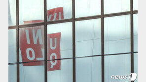 美, 日 유니클로 셔츠 수입 금지…“中 신장 면화 썼다”