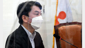 안철수 “성과 없인 돌아오지 않겠다는 각오로 한미정상회담 임해야”