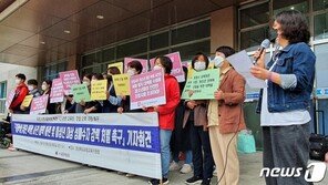 포항 여중생 집단폭행 배후 20대男, 조건만남 등 성매매 강요 의혹