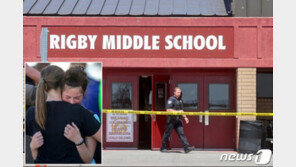 “엄마의 마음으로”…13세 총격범 끌어안으며 제지한 美중학교 교사