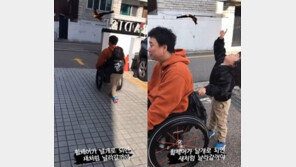 강원래 휠체어 끄는 아들…김송 “눈물이 앞을 가려”