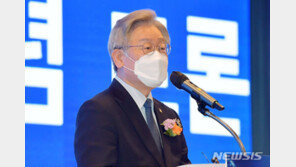 이재명 “윤석열, 예쁜 포장지만 보일 뿐…알맹이 보여야”