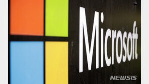 인터넷 주름잡았던 ‘익스플로러’ 내년 6월 종료 