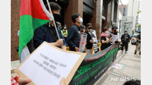 ‘팔레스타인의 비극’ 종로 호소…“아이들이 죽어간다”