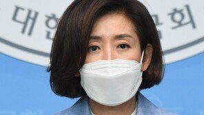 나경원, 당대표 출마선언 “용광로 ‘불쏘시개’ 될 것”