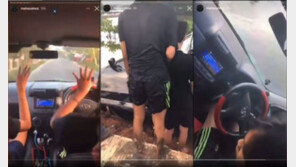 운전 중 ‘틱톡 댄스’ 삼매경…결국 저수지에 풍덩