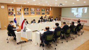 희망브리지 이사회·총회 개최…이사 3명 선임