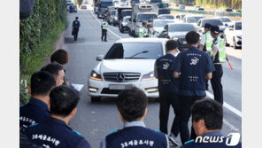 월급 6700만원 받고 “돈 없다”…2.8억 체납 의사 ‘폰 개통’ 막혔다