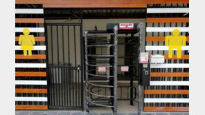 화장실 입구 문 잡아서…태국 시장서 860명 코로나 집단감염