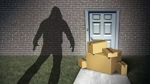 SNS로 다퉈서…친구집 현관문에 강력접착제 바른 고교생