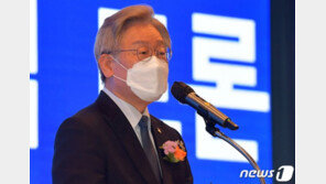 與 40여명 ‘이재명 지지’ 勢과시…李 “윤석열, 포장지만 보여줘”