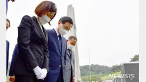 나경원 “광주정신 당 강령에 명시해 5·18 왜곡 않겠다”