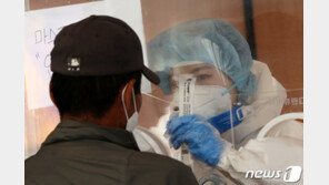 서울서 오후 6시까지 141명 확진…전날보다 90명 적어