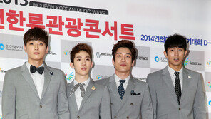 “긍정 논의 중” 2AM, 7년만에 완전체 컴백하나