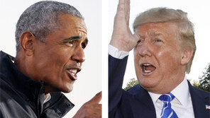 오바마 “트럼프는 부패한 ×자식” 비난 
