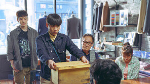 떠난 자의 ‘마지막 이사’를 돕는 이들 “유품에 담긴 ‘못다한 이야기’를 전합니다”