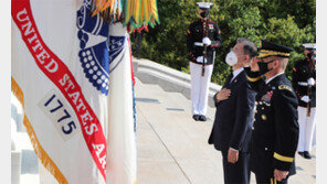 文 “피로 맺은 한미동맹 더 강력하게” 알링턴묘지 헌화로 일정 시작 