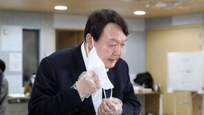 ‘윤석열 지지’ 포럼 오늘 출범…‘尹 대통령 가능성과 한계’ 토론회