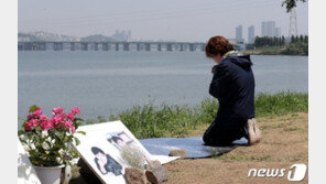 손정민씨 父 “오늘도 아내는 CCTV 보다 잠들어…아들, 보고싶다”