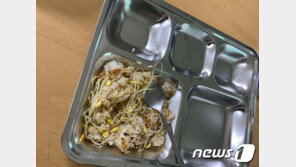 軍 국통사 ‘부실급식’도 사실로 확인…“국방부 지침 안 닿는다”